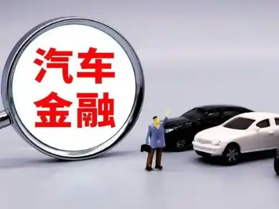 南陵押车贷款不是本人可以么?